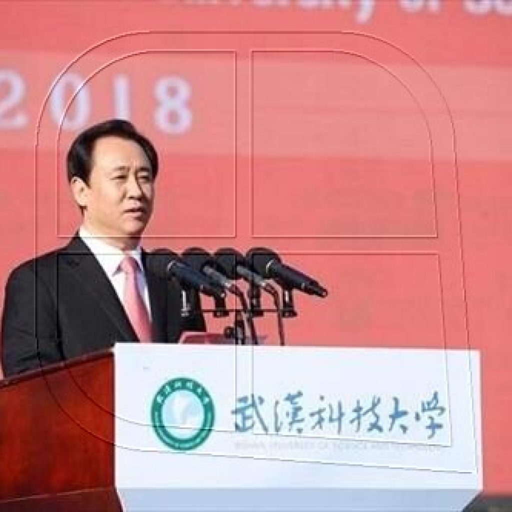 Evergrande vende un 20% de banco chino por 1.300 millones a una empresa pública