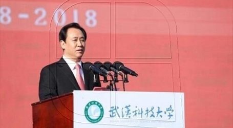 Evergrande vende un 20% de banco chino por 1.300 millones a una empresa pública