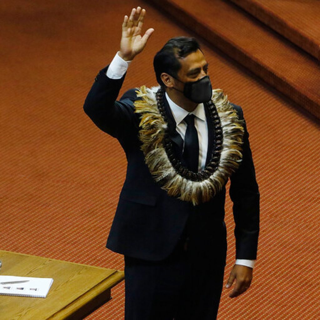 Cámara de Diputados celebró ceremonia de instalación para el periodo 2022-2026